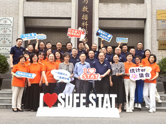 365英国上市公司