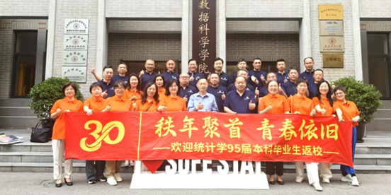 365英国上市公司