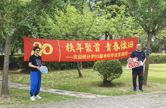 365英国上市公司
