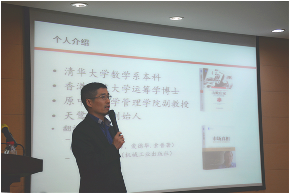 365英国上市公司