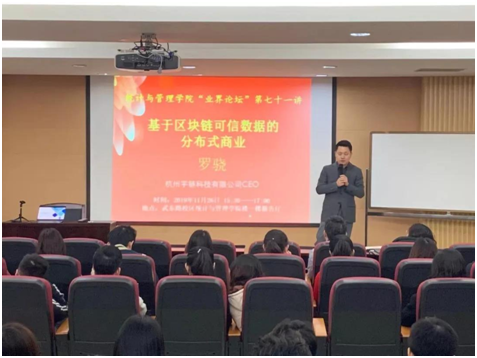 365英国上市公司