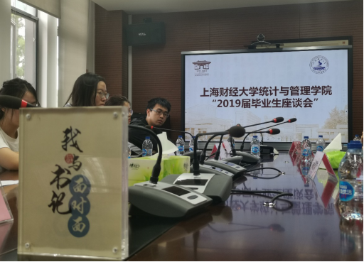 365英国上市公司