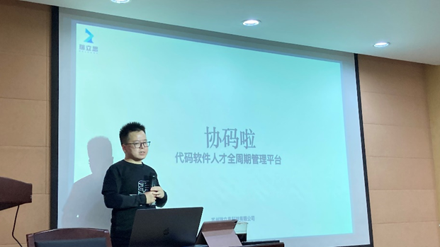 365英国上市公司