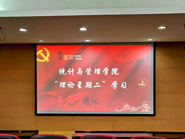 365英国上市公司