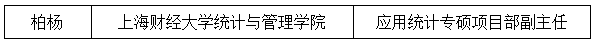 365英国上市公司