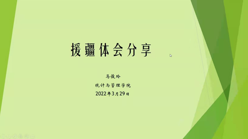 365英国上市公司