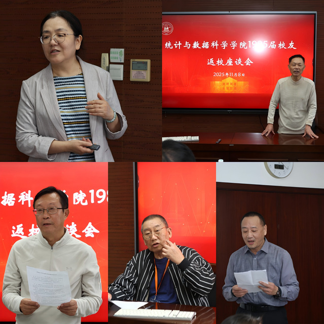 365英国上市公司