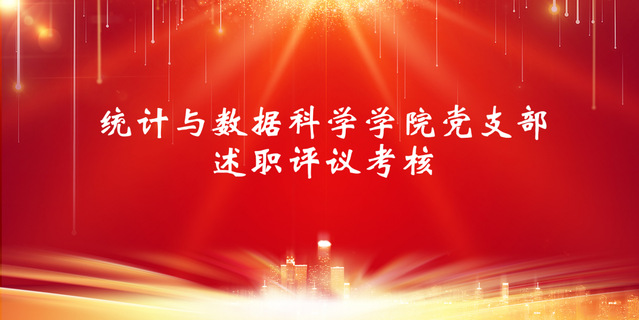365英国上市公司