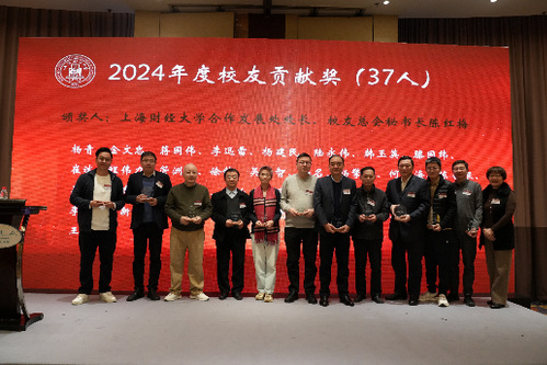 365英国上市公司