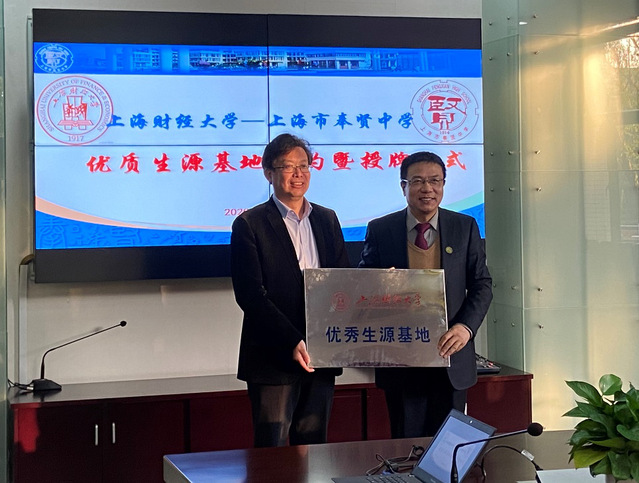 365英国上市公司