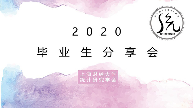 365英国上市公司