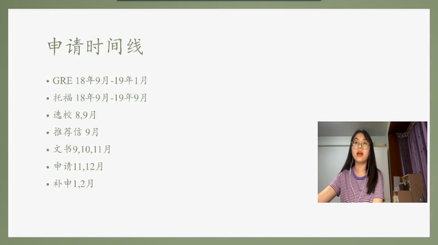 365英国上市公司