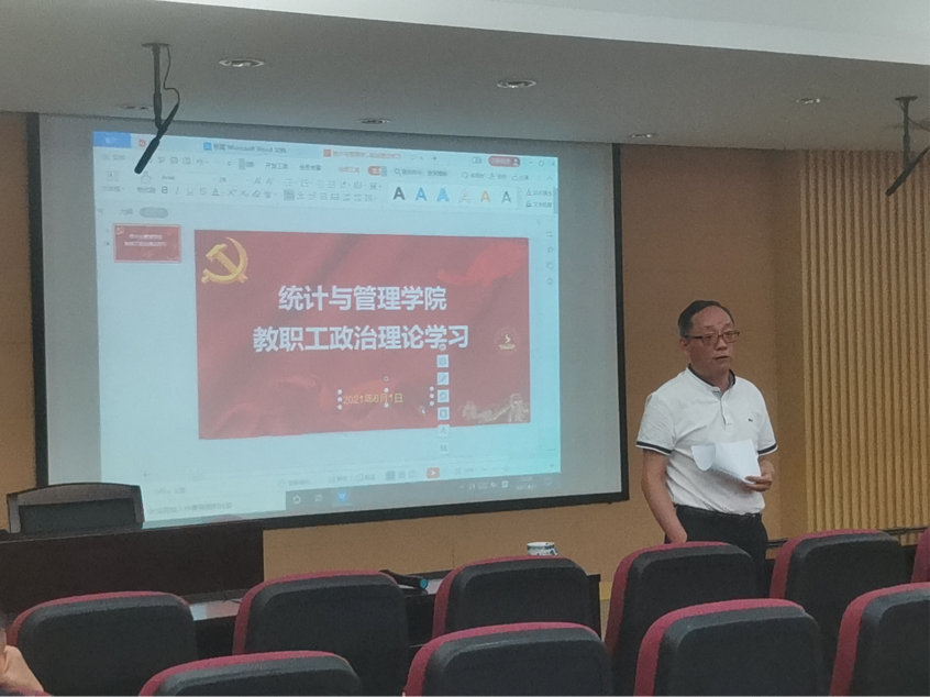 365英国上市公司
