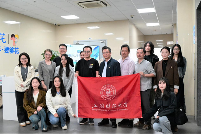 365英国上市公司