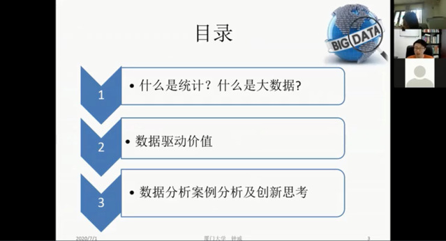 365英国上市公司