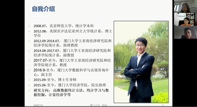 365英国上市公司