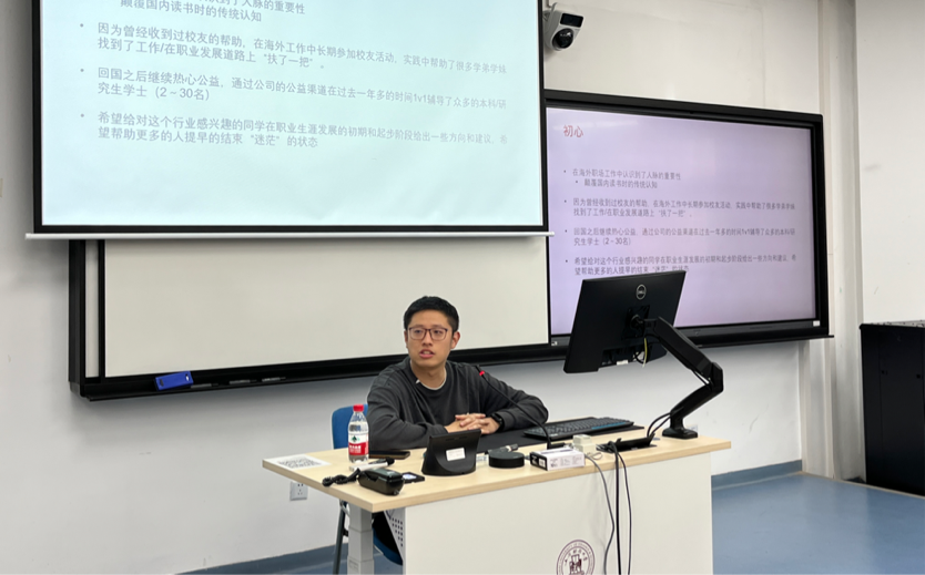 365英国上市公司
