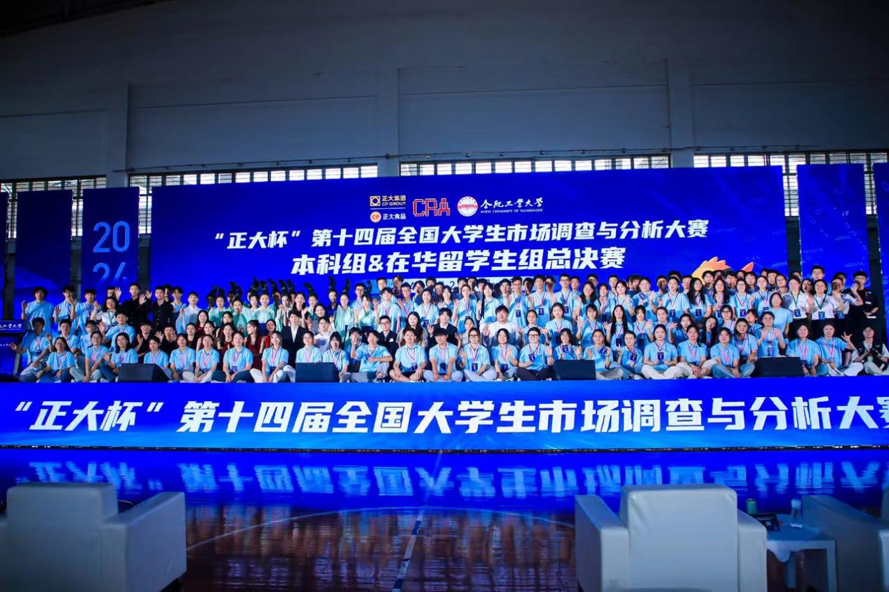 图片1(封面图)