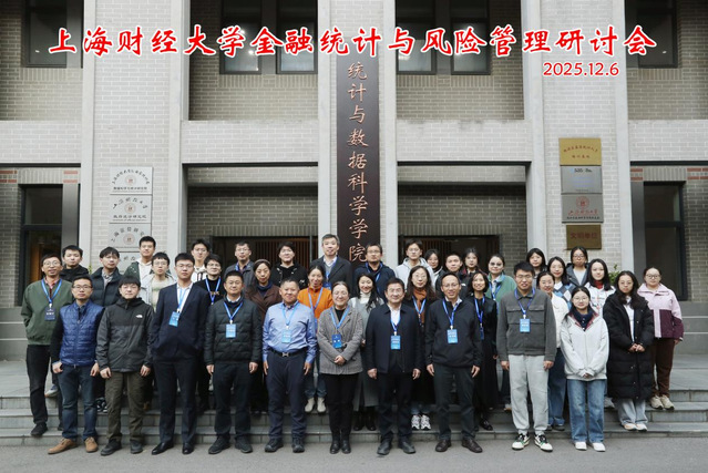 365英国上市公司