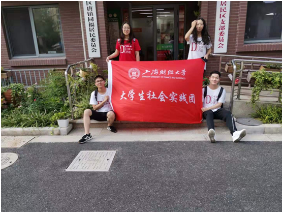 365英国上市公司