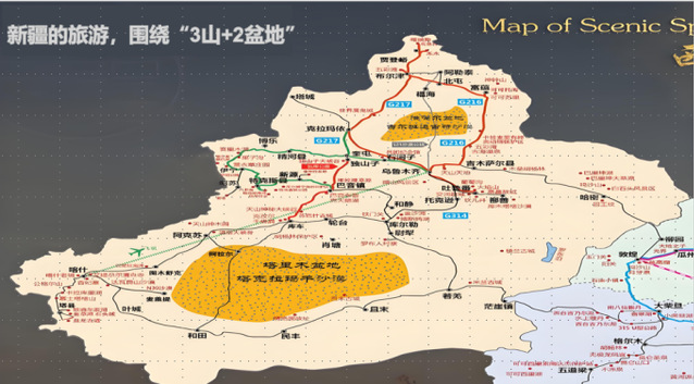 365英国上市公司