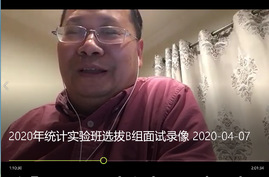 365英国上市公司