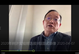 365英国上市公司