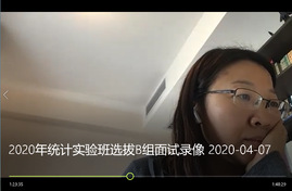 365英国上市公司