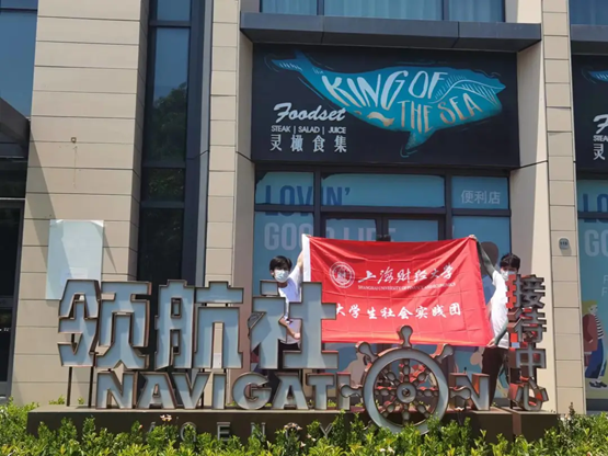 365英国上市公司