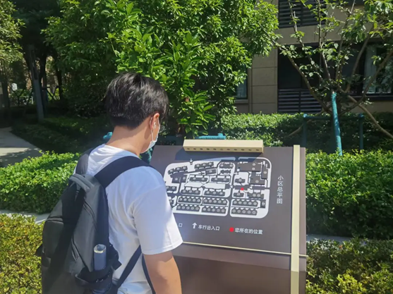 365英国上市公司