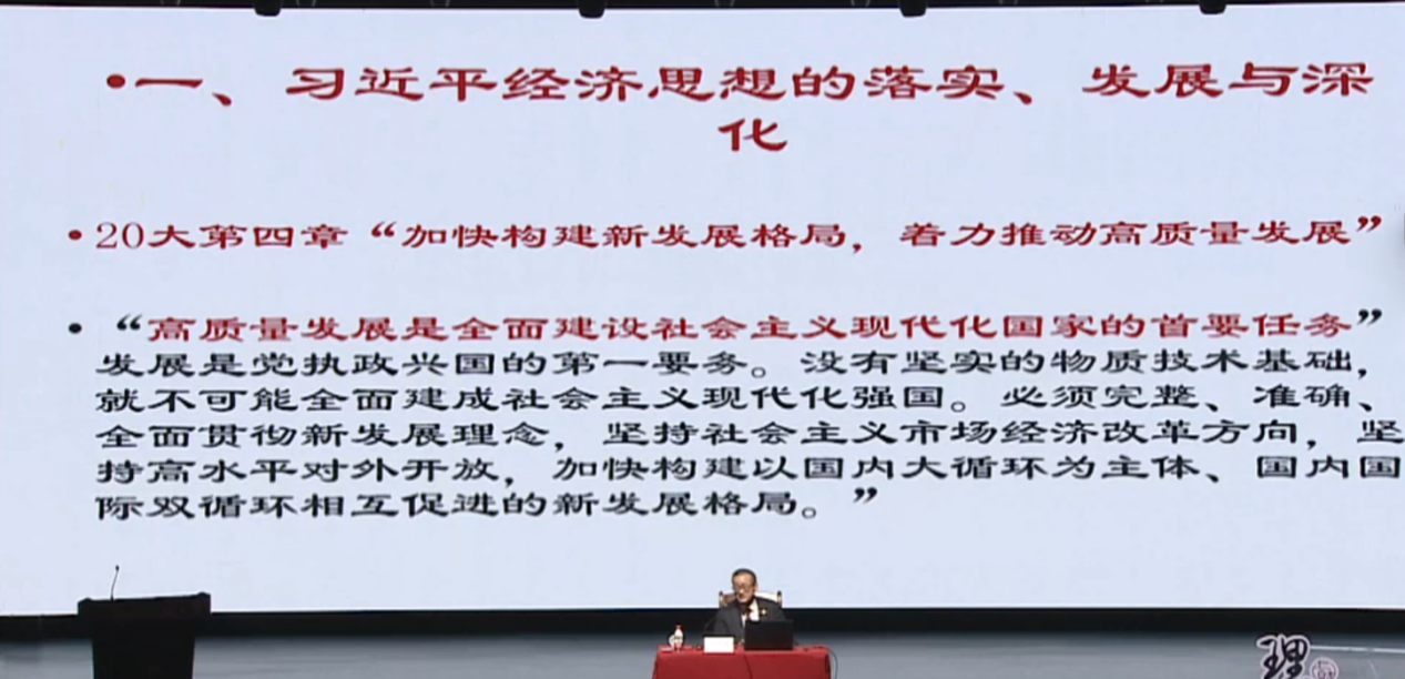 365英国上市公司