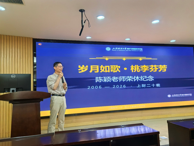 365英国上市公司