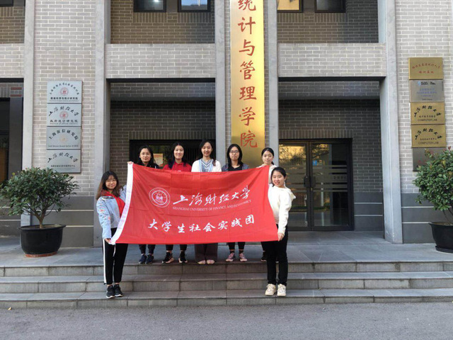 365英国上市公司