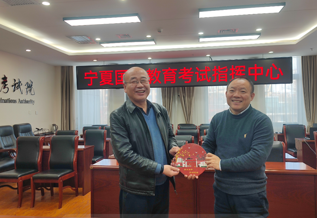 365英国上市公司