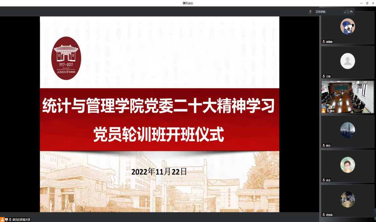 365英国上市公司