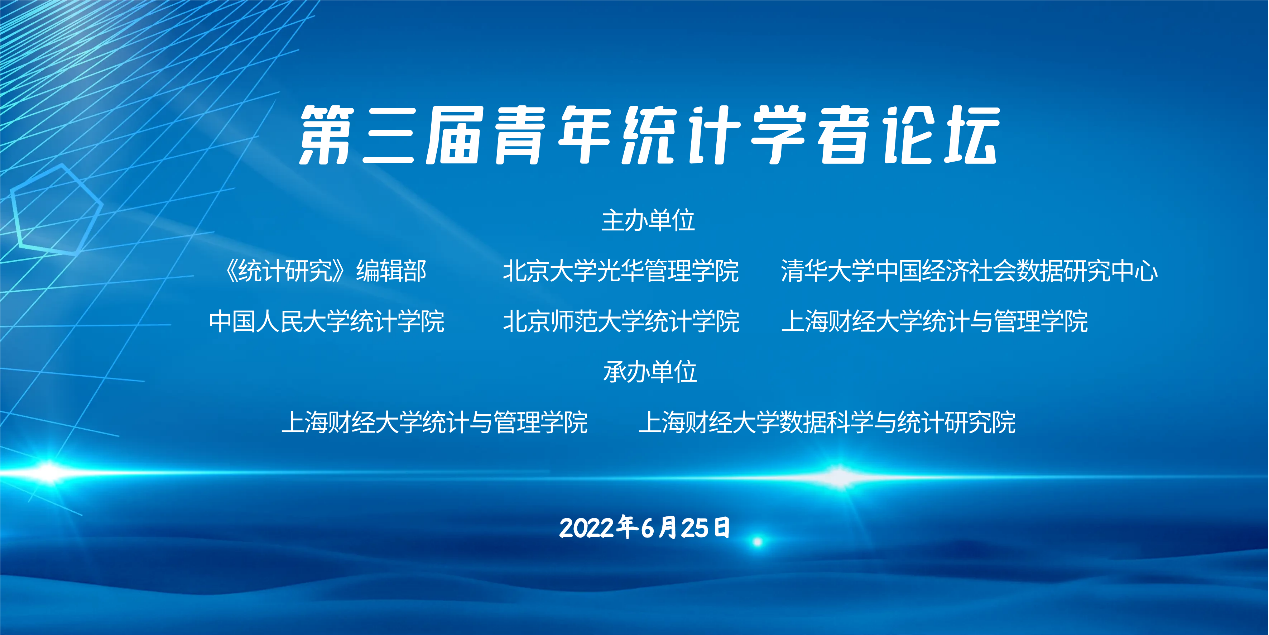 365英国上市公司