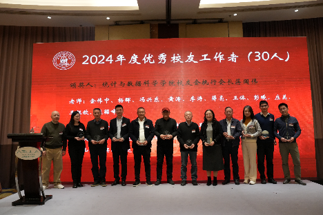 365英国上市公司