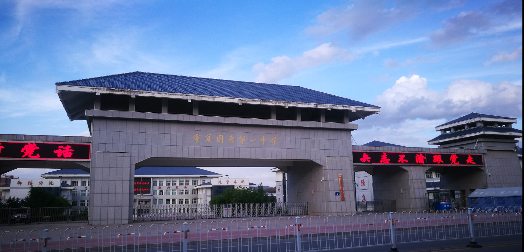 365英国上市公司