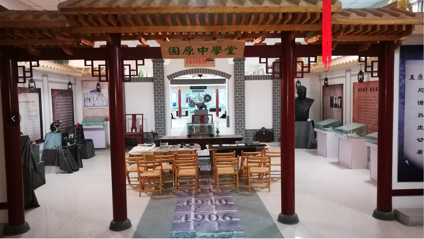 365英国上市公司