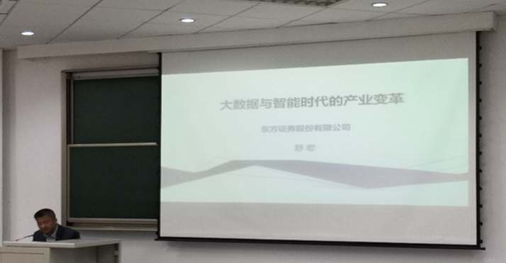 365英国上市公司