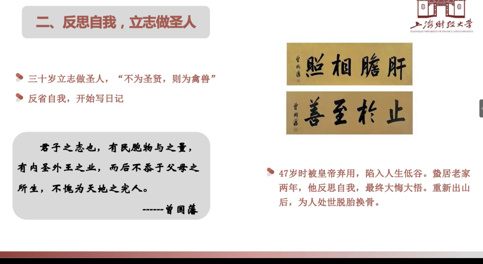 365英国上市公司