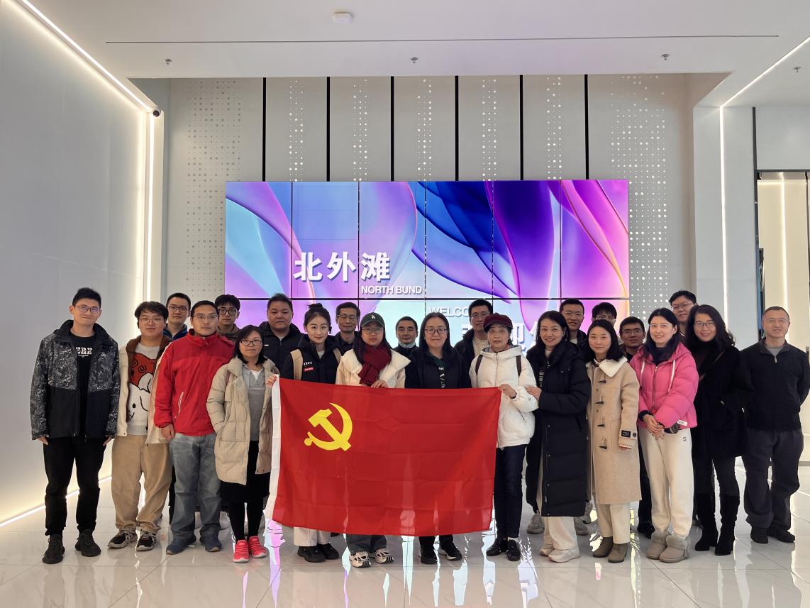 微信图片_20231215125903