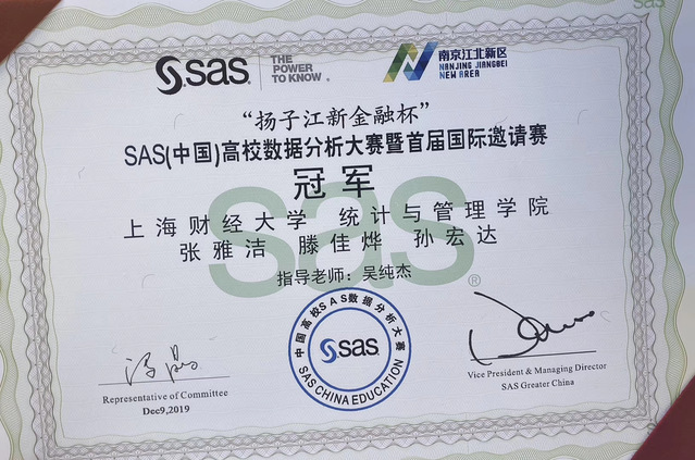 365英国上市公司